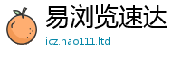 2025新奥天天开好彩新奥彩免费版加...